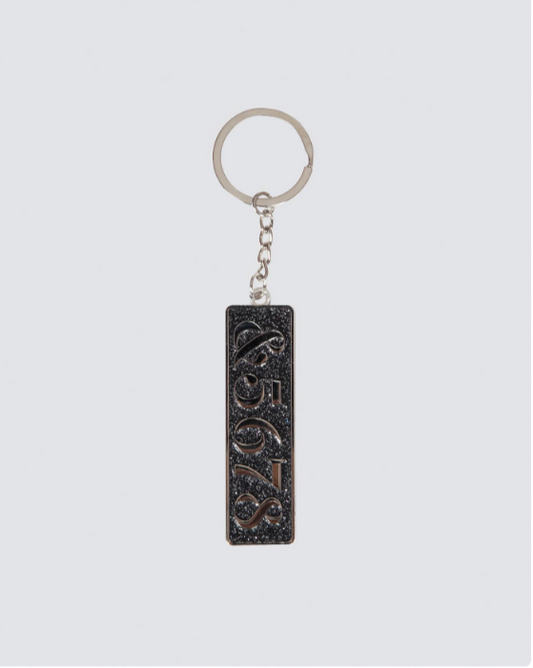 Energetiks 5678 Keychain